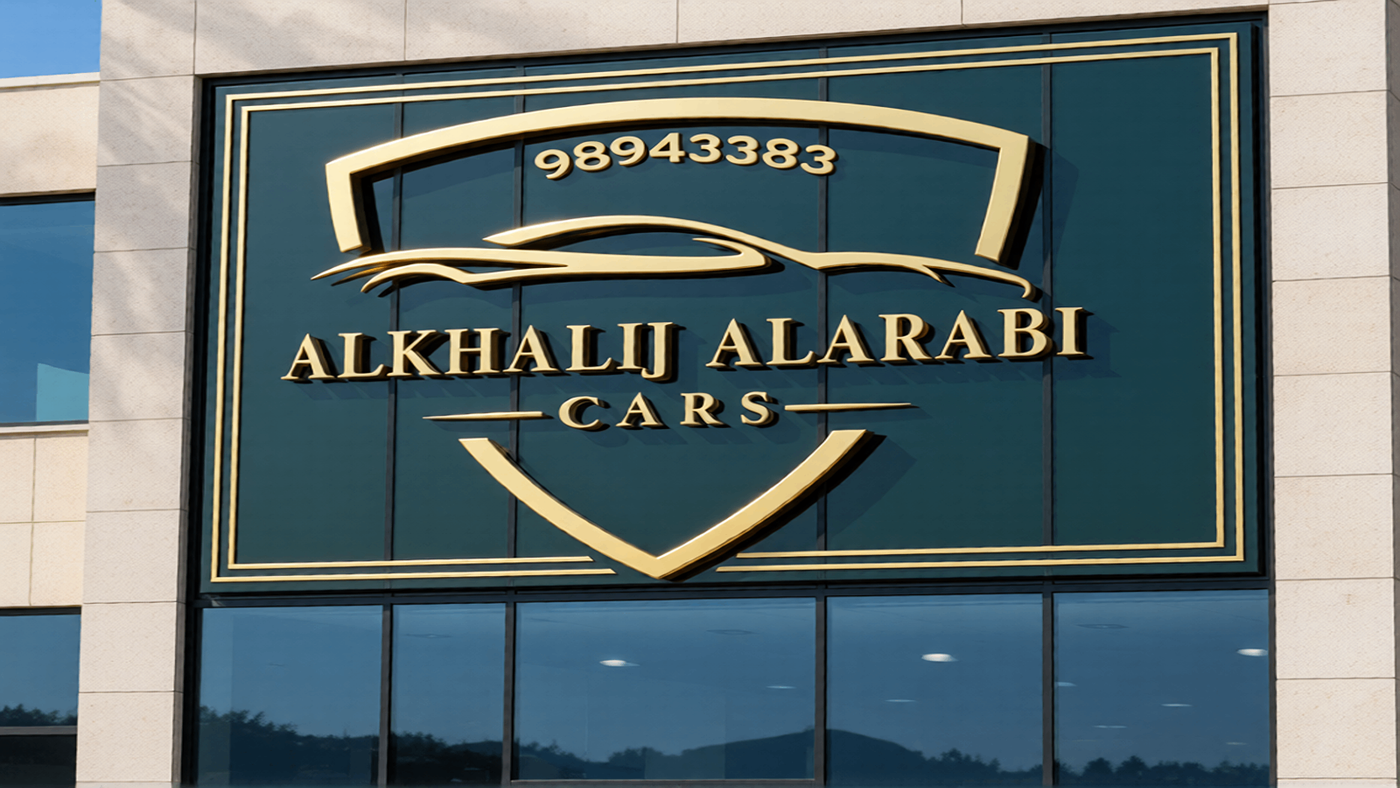 Arabian Gulf Cars