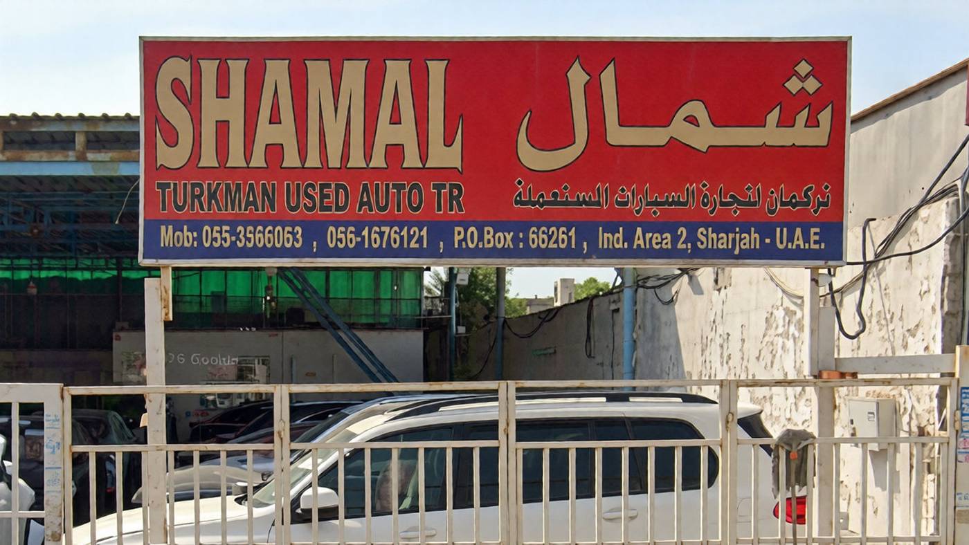 Shamal Turkman used Auto