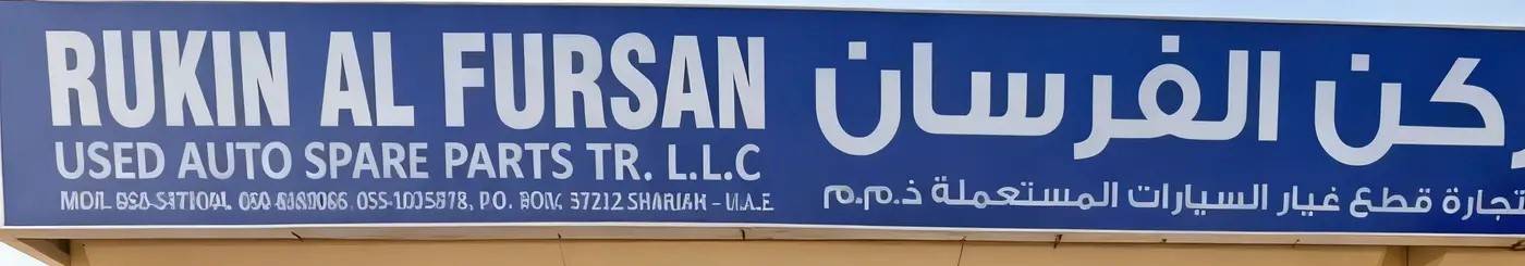 Al Fursan Auto