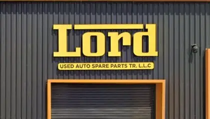 Lord Used Auto
