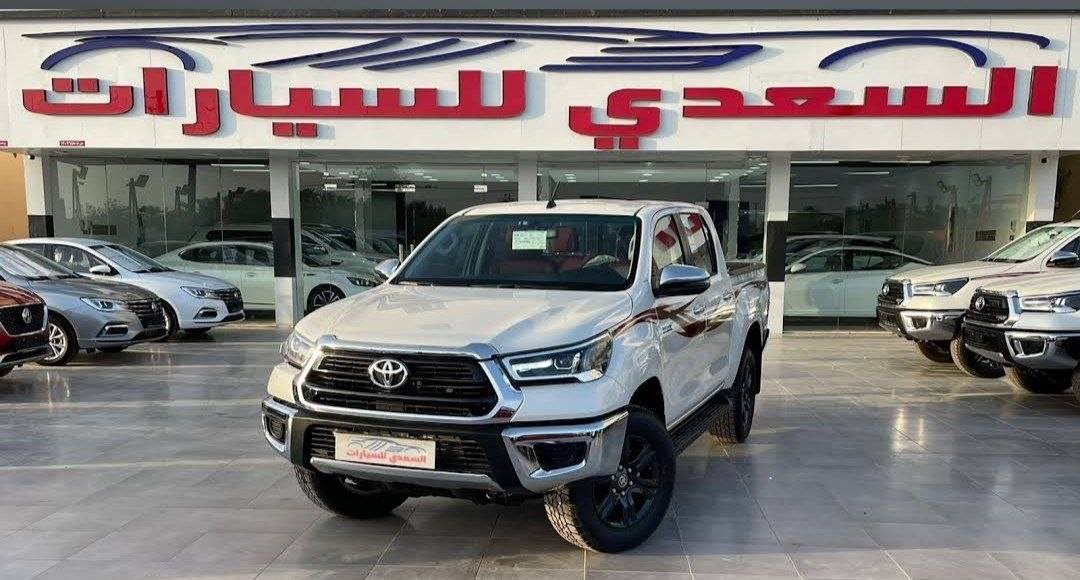 Al-Saadi Cars