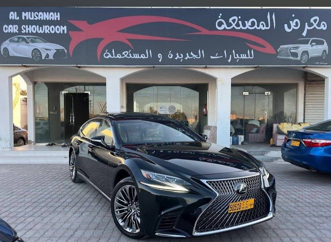 Al-Bariki New Cars Exhibition