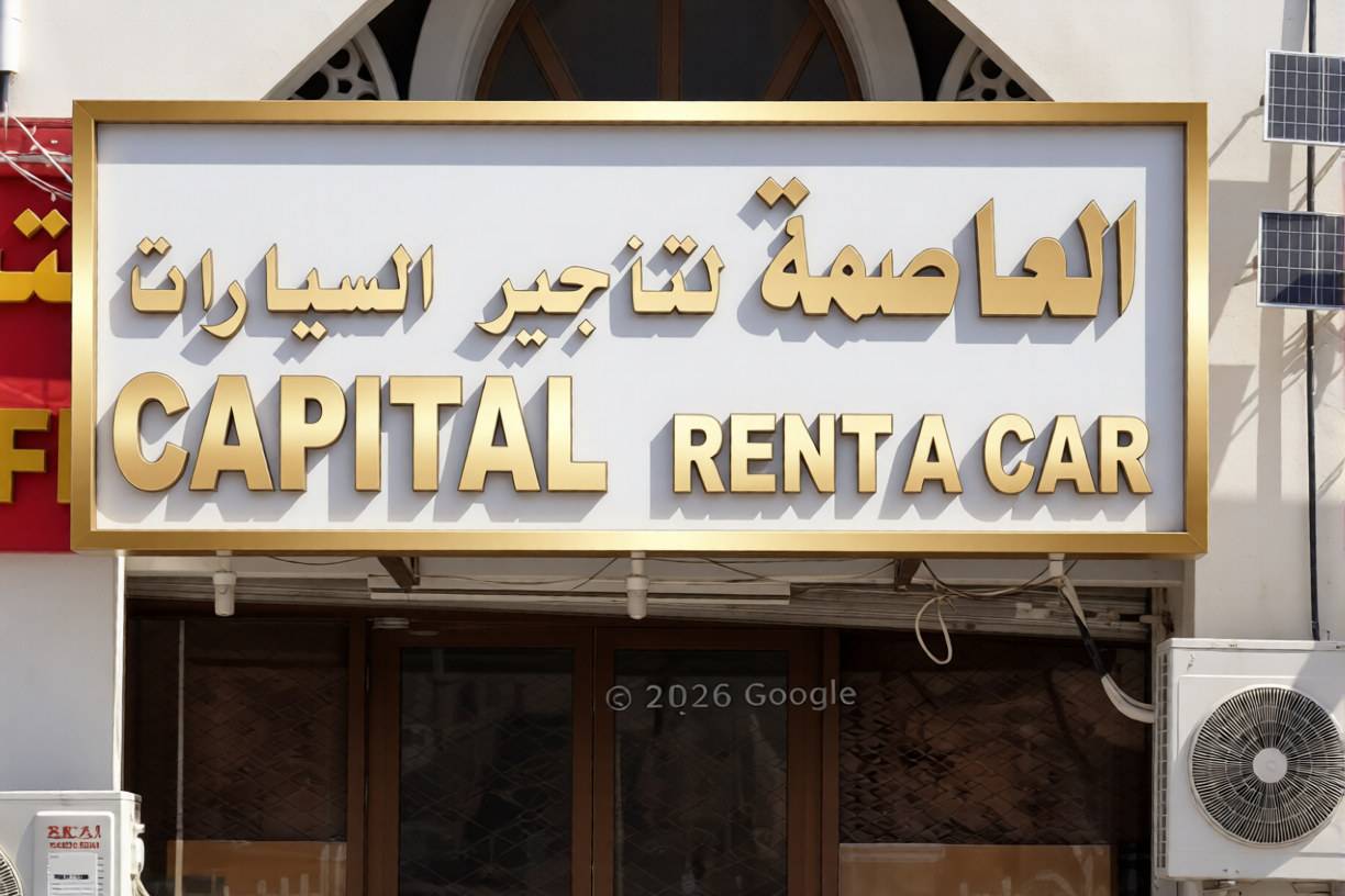 capital renta car