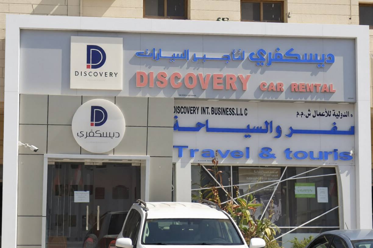 Travel and tourism Travel and tourism
