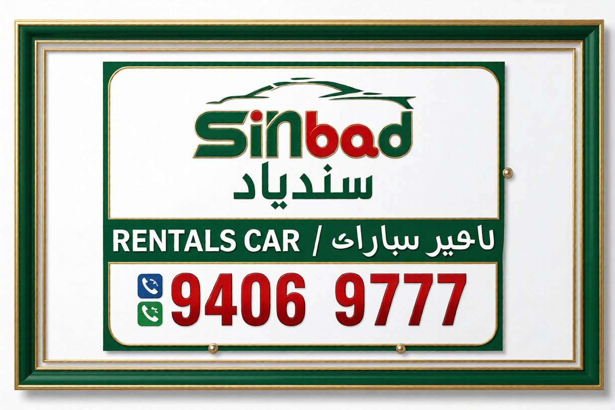 rent a car rent a car