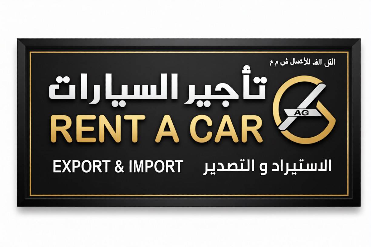 AG rent a cars