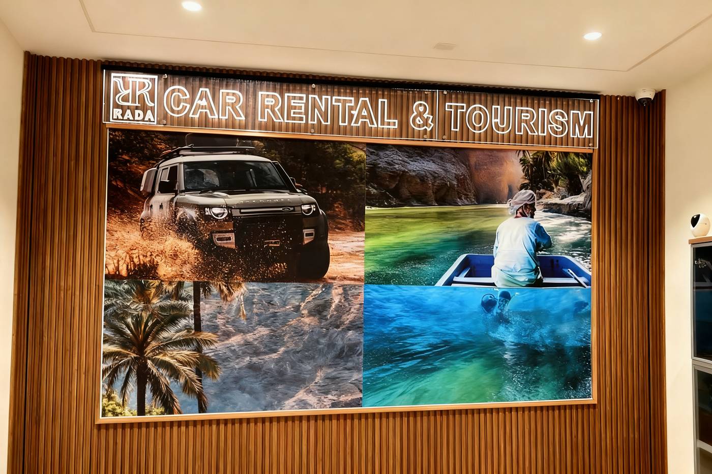 ALSHAMEL RENT