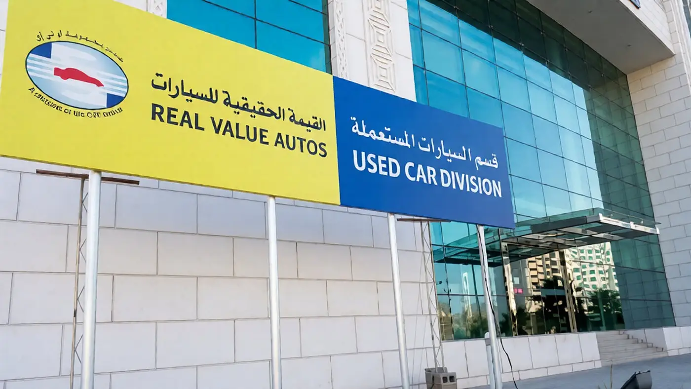 The true value of selling used cars