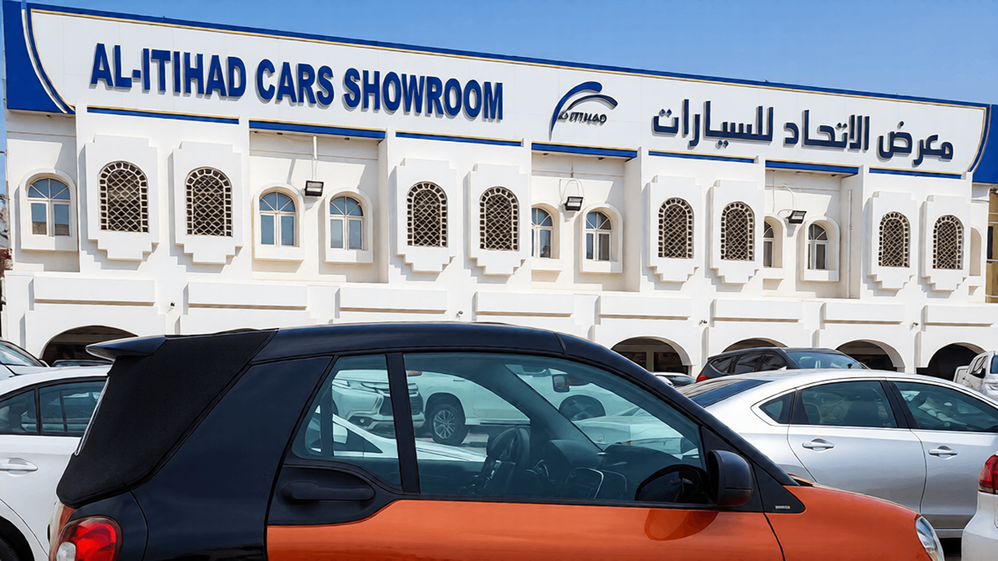 Automobile Union