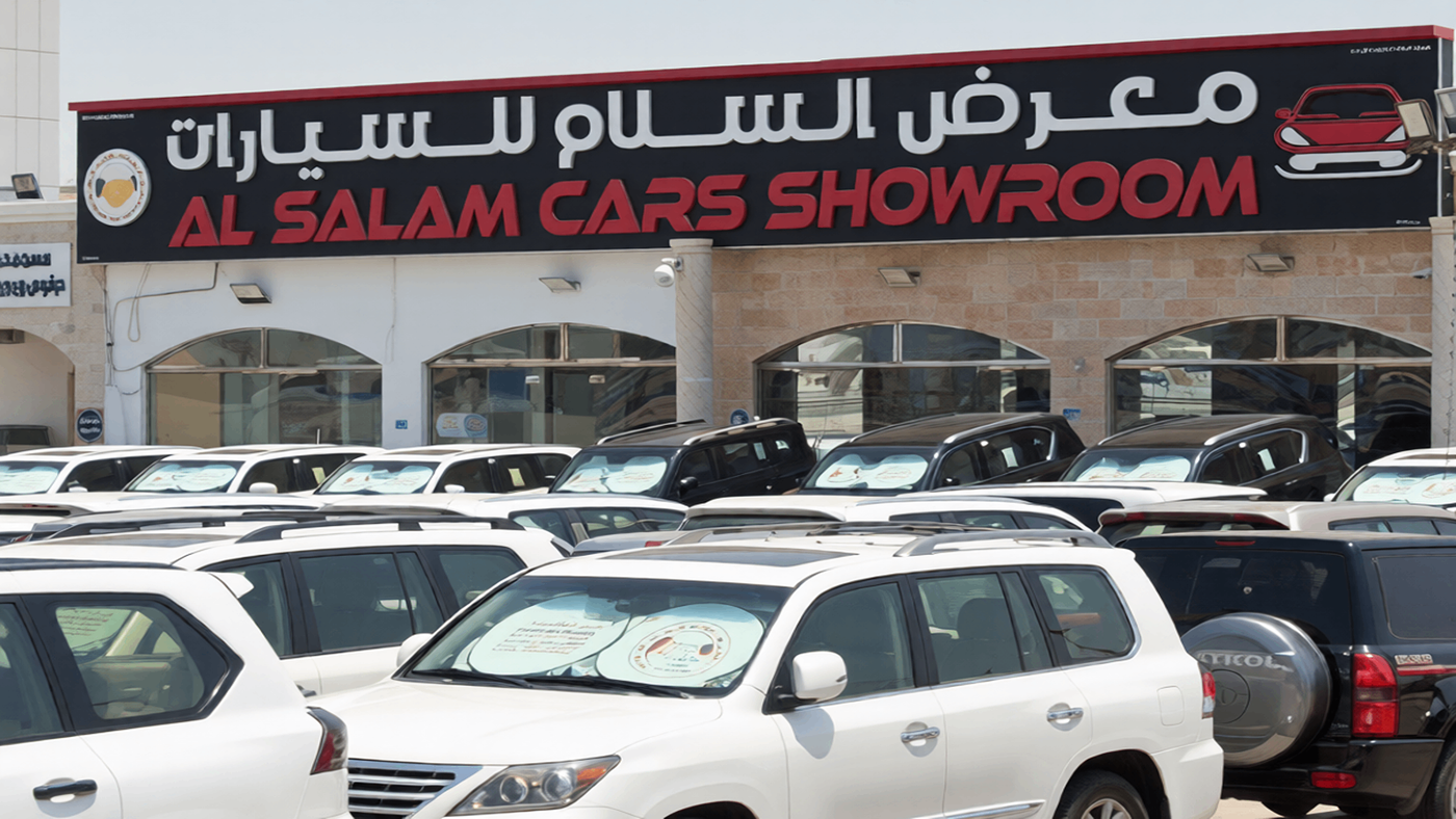 Al-Salam Car Exhibition