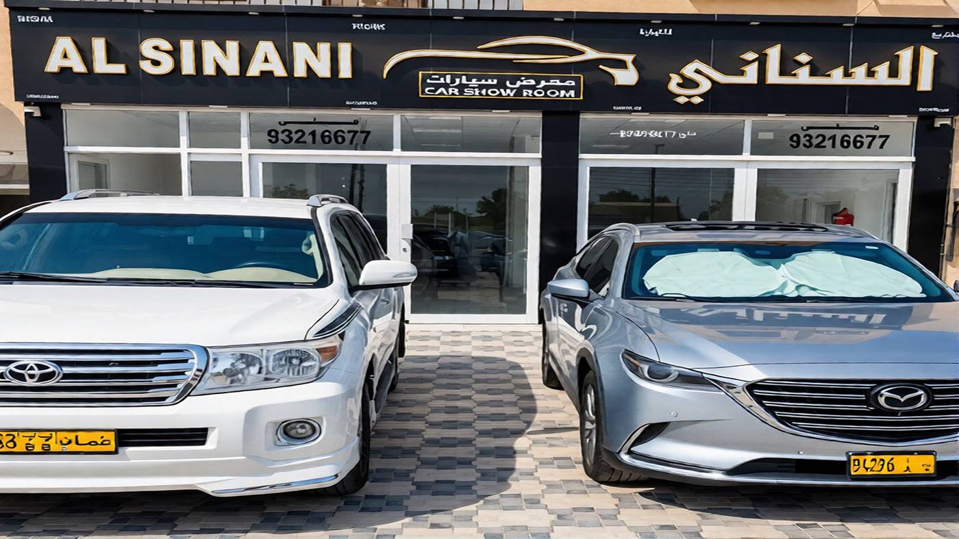 Ali Al-Sanani Exhibition