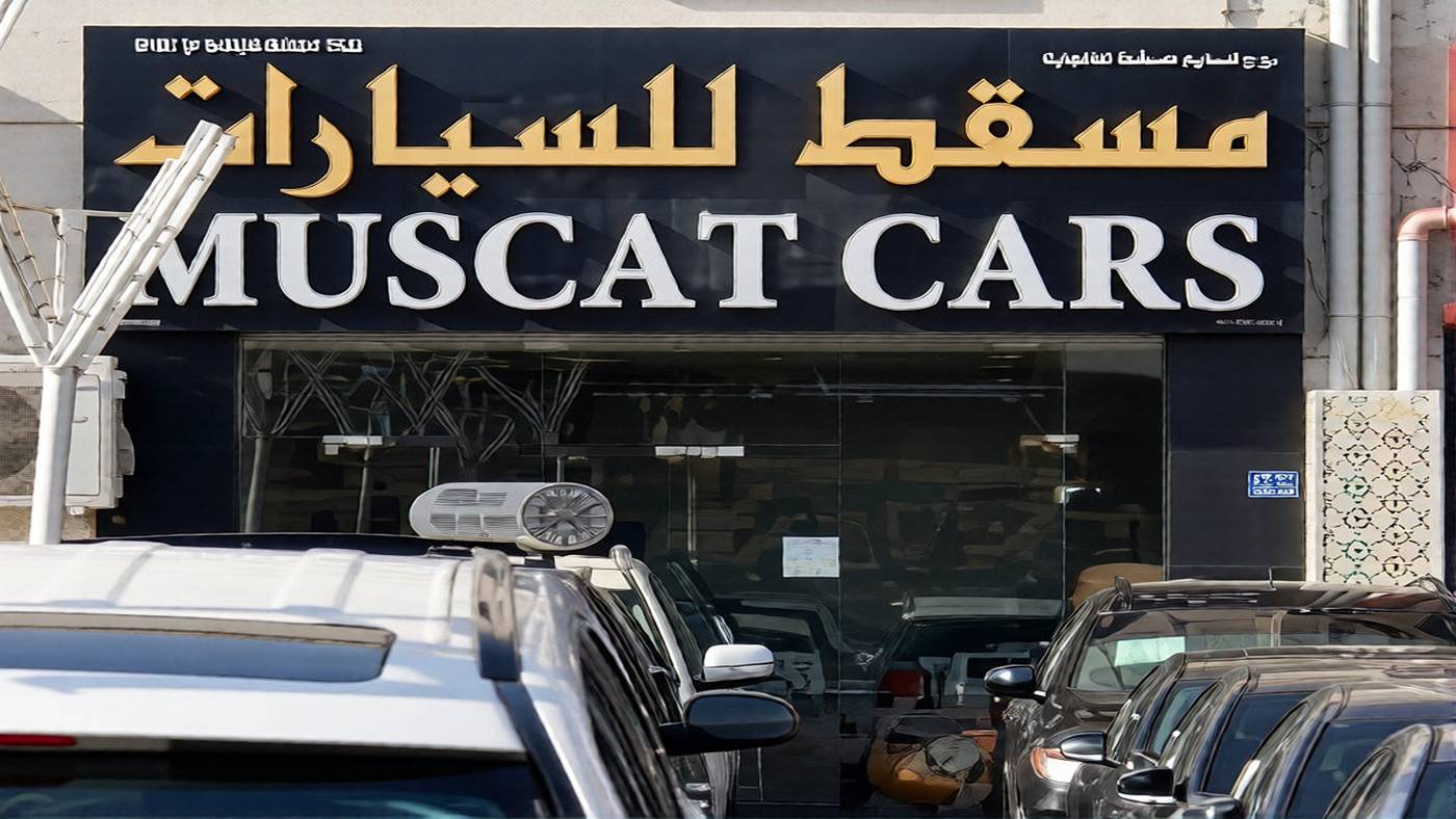 Muscat Car Show