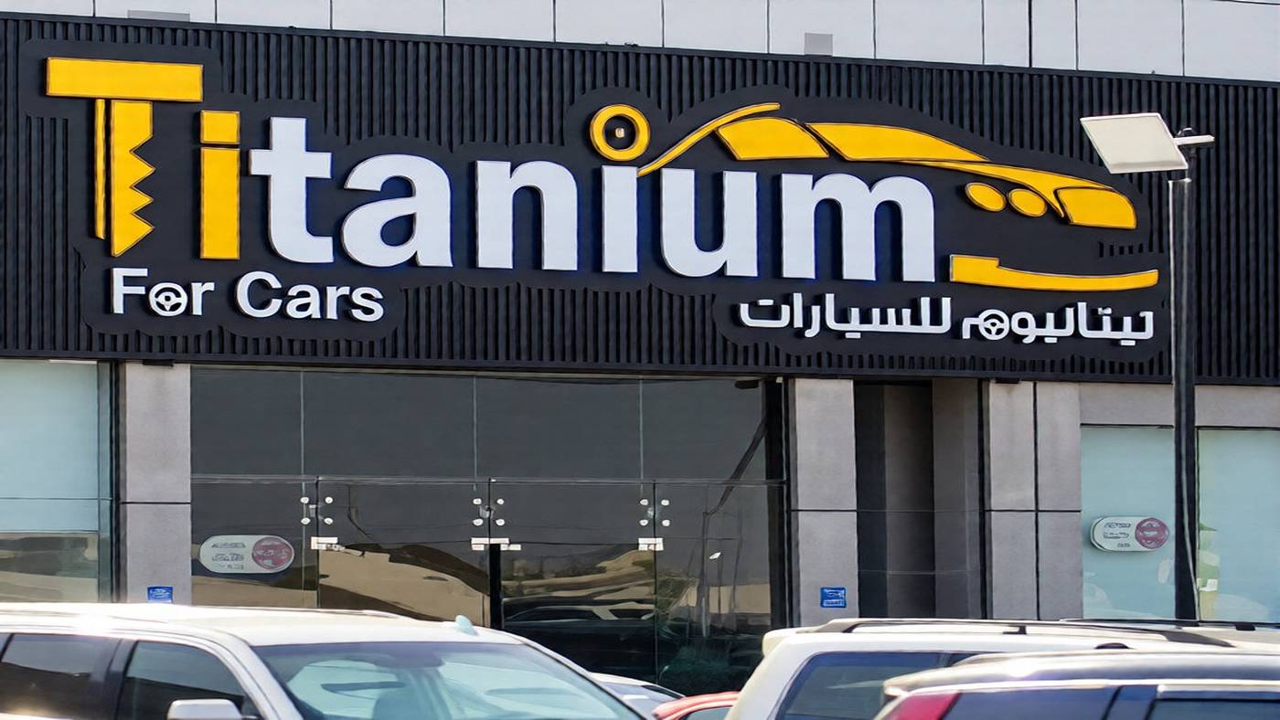 titanium for cars