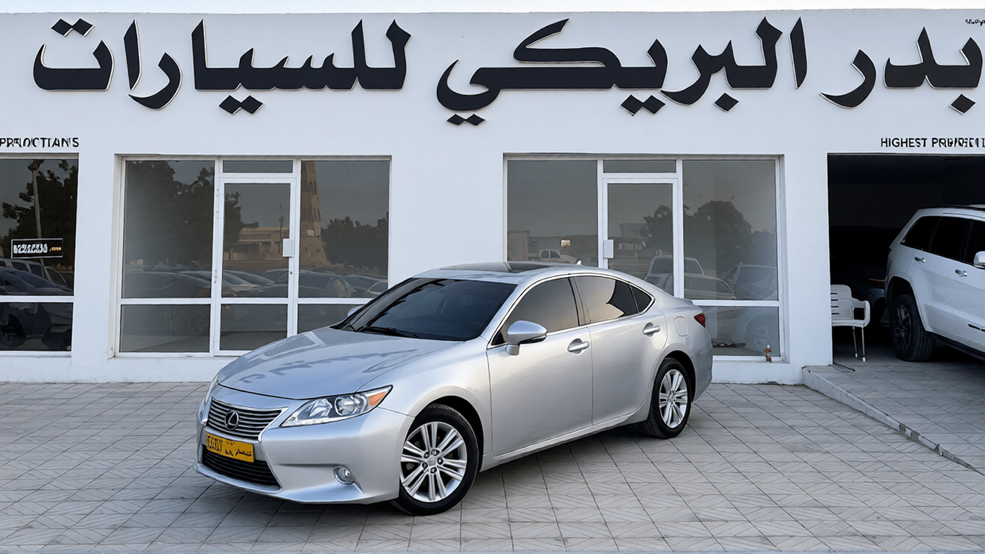 Badr Al-Buraiki Car Exhibition