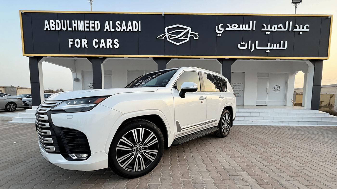 Abdulhamid Al-Saadi Car Showroom