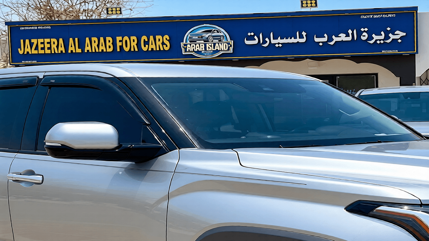 Arabian Peninsula Car Exhibition