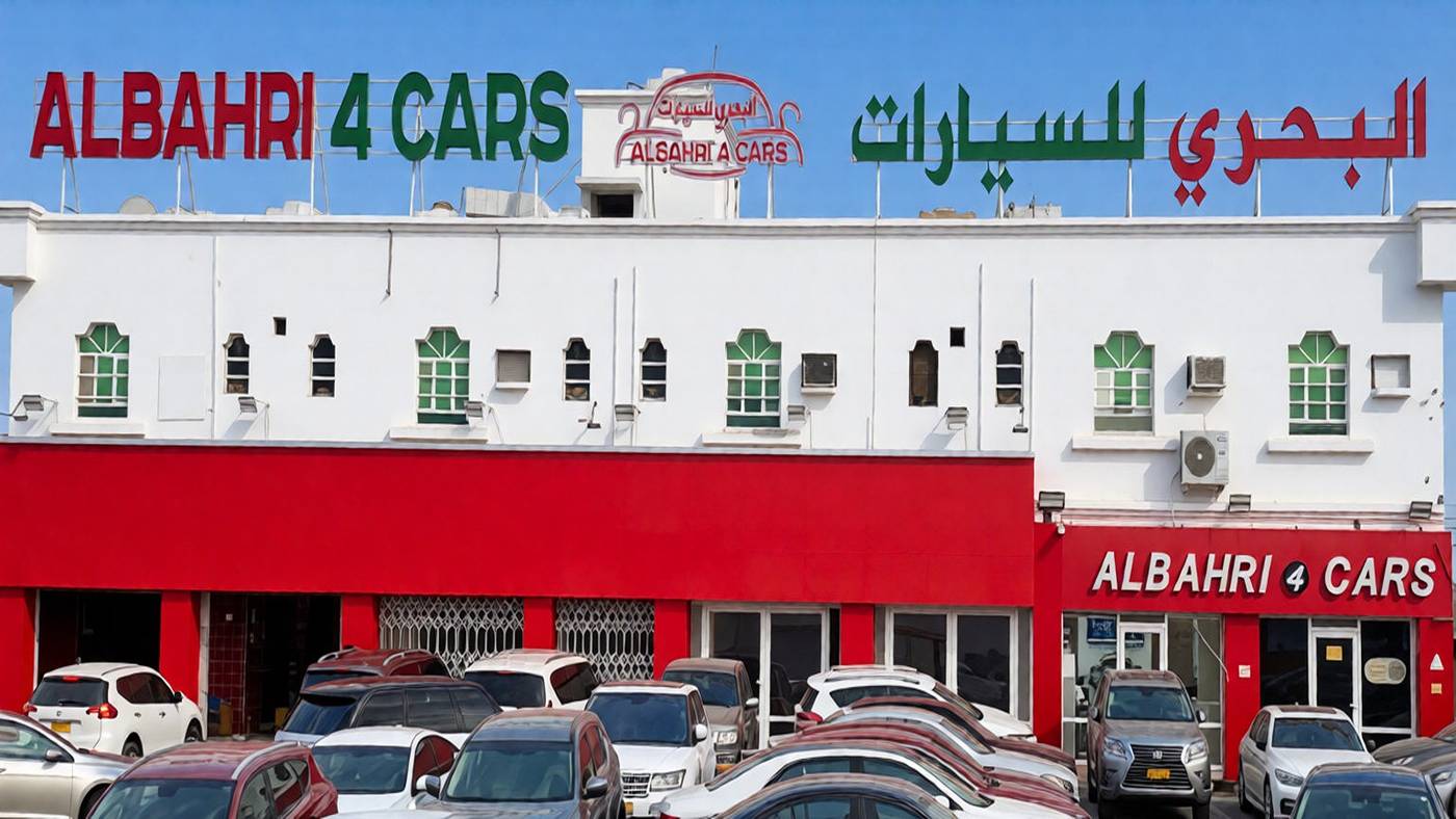 Al-Bahri Cars The Distant Star for Trading