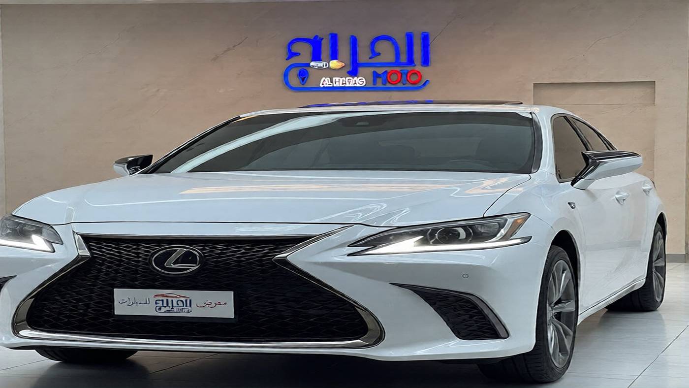 Al-Haraj Car Exhibition