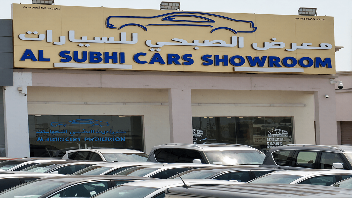 al subhi cars showroom